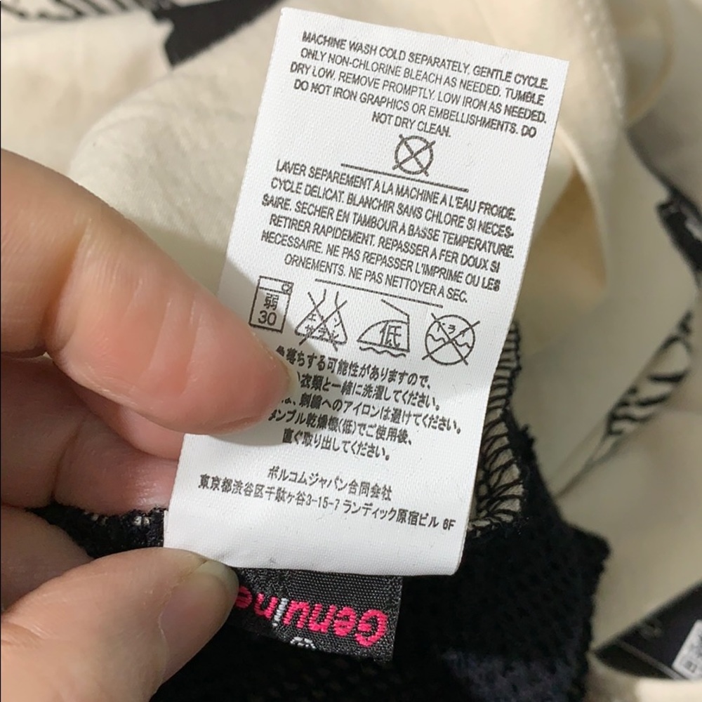 Volcom Mesh Wit U Tank Racerback Large - Picture 8 of 8